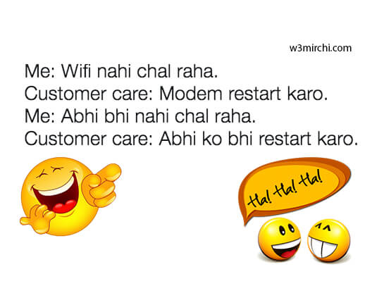 Wifi Customer Care Joke in HIndi